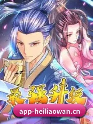 海外版图扩张